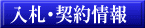 ���D�E�_����