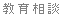 ���瑊�k