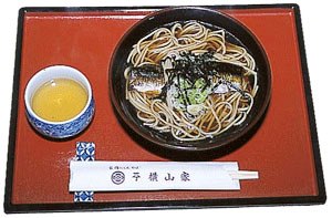 にしんそば