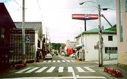 写真：整備前のいにしえ街道