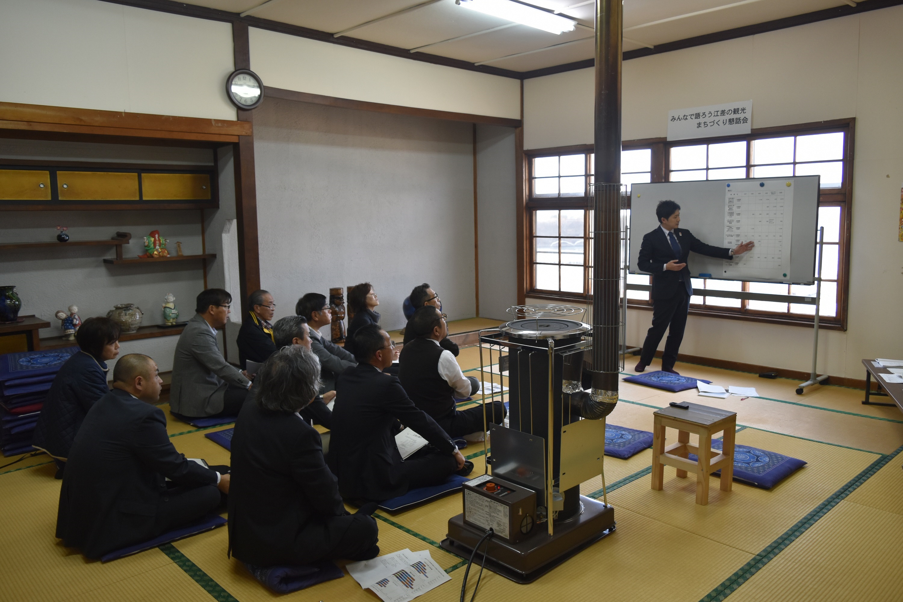 まちづくり懇話会観光