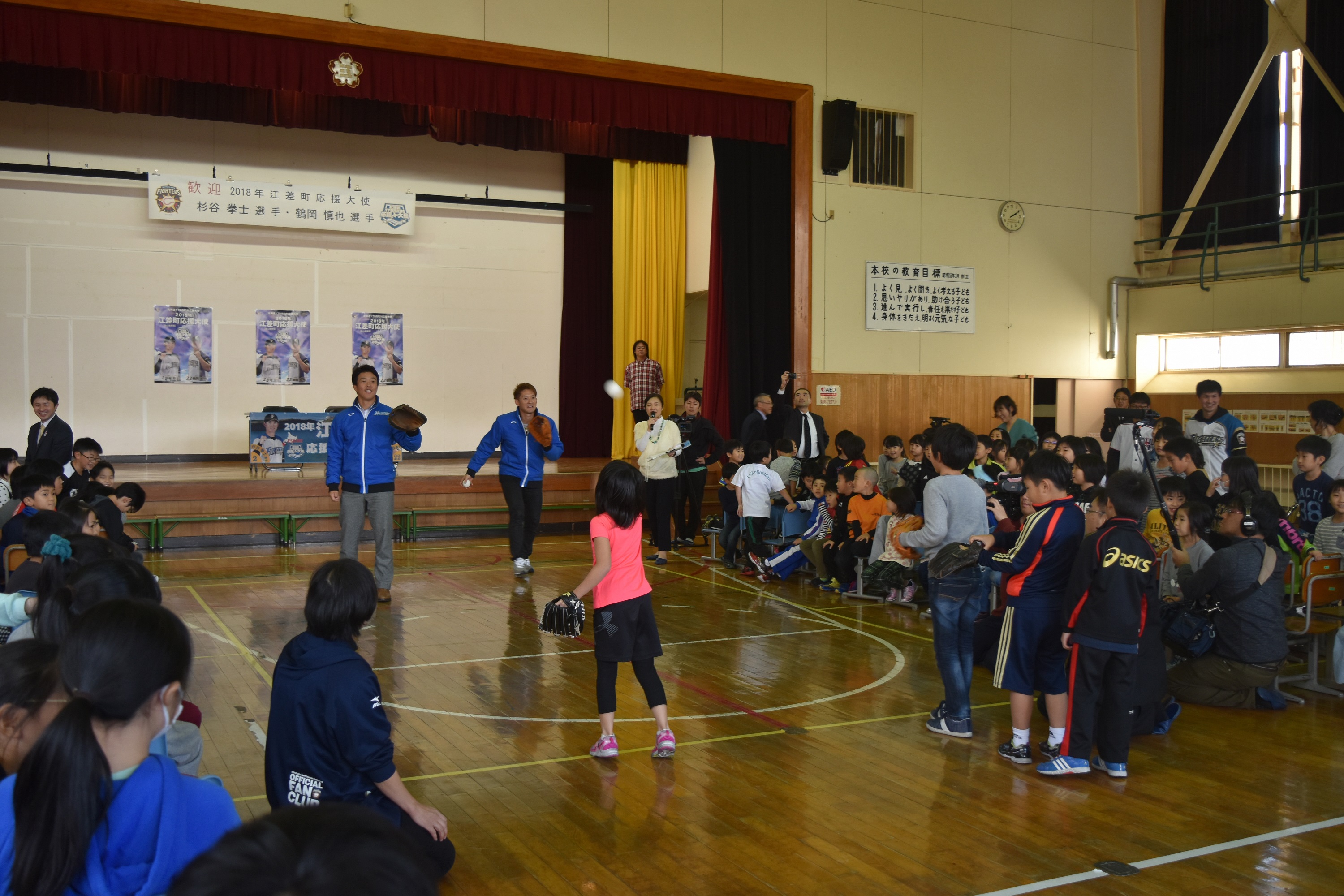 江差町公式ホームページ 北海道檜山 応援大使が江差町へやってきた