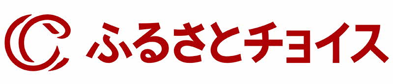 ふるさとチョイス